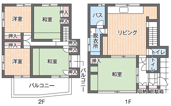 春日市の障がい者グループホーム｜戸建シェア型5LDKの間取り図｜家具家電付き・ペット共生可